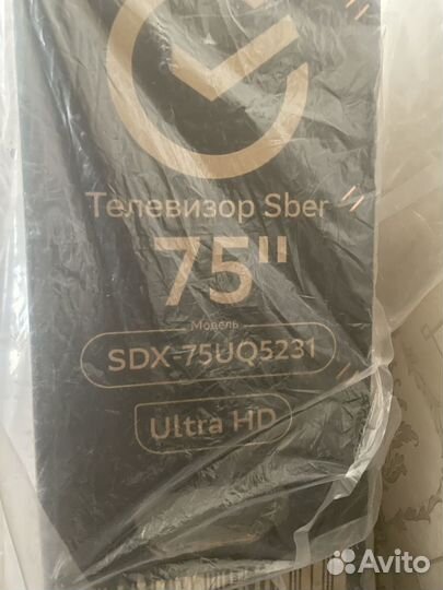 Телевизор Sber SDX-75UQ5231, 75