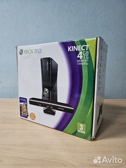 Xbox 360