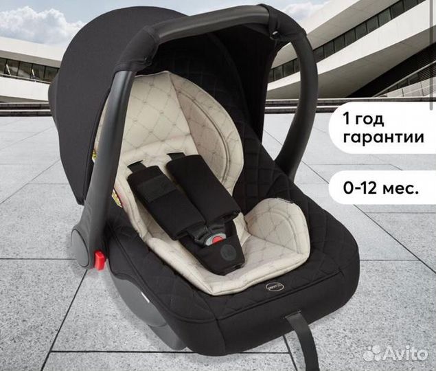 Автокресло Happy Baby Skyler V2, группа 0+