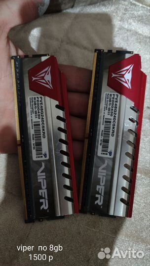 Видеокарта