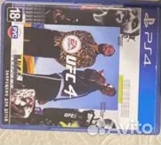 Диски игры для ps4