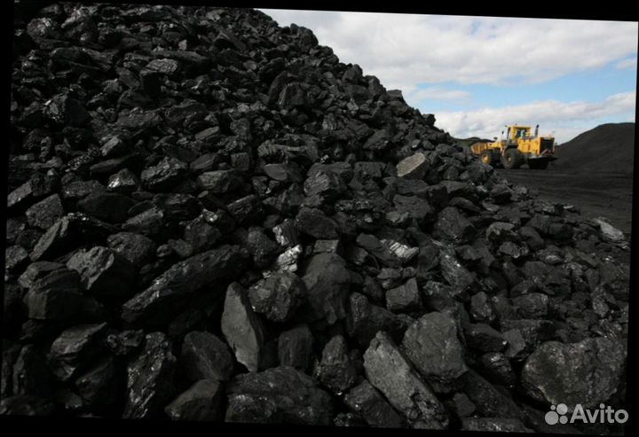Уголь каменный в мешках / навалом