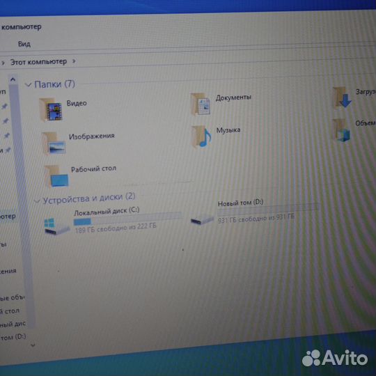 Ноутбук Lenovo ideapad 320-17iKB