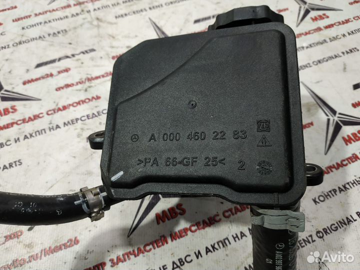 Бачок Гур w211 om642 Mercedes