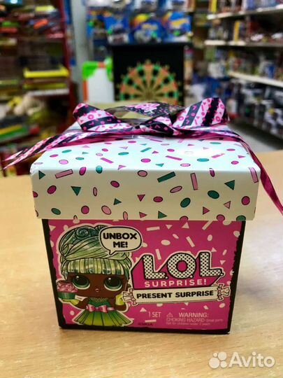 Кукла LOL оригинал