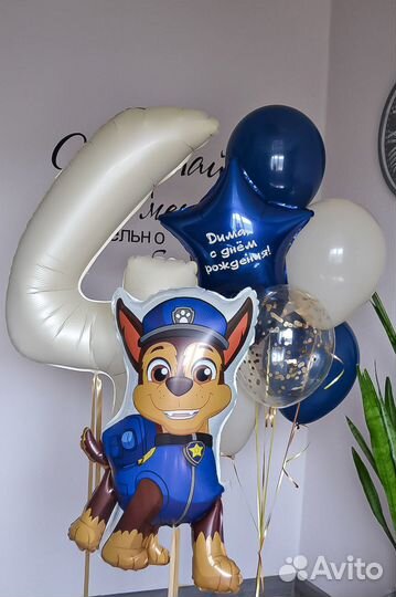 Воздушные шары фигуры гелиевые шарики