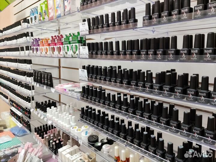 Стартовый набор для маникюра с лампой новый