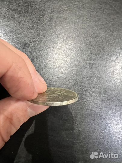 Монеты СССР