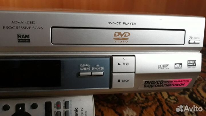 Проигрыватель DVD/CD -Видеомагнитофон 