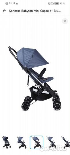 Прогулочная коляска yoya