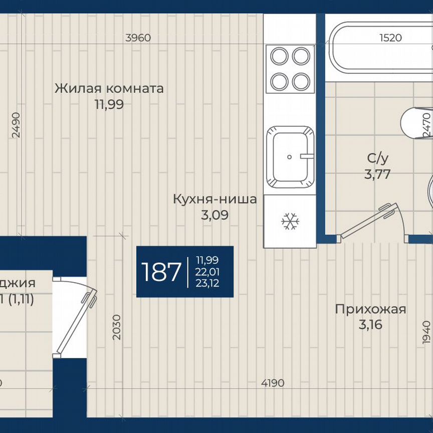 Квартира-студия, 23,1 м², 4/12 эт.