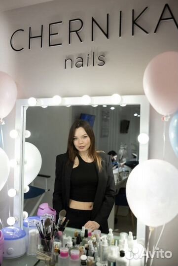 Вакансия бровист