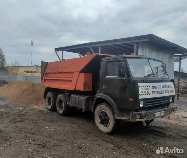 Песок для бетона с доставкой