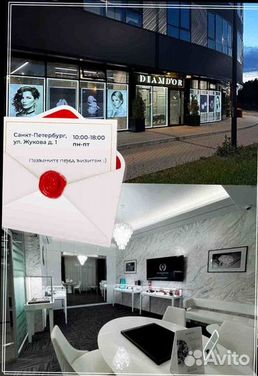 Cartier кольцо с бриллиантами