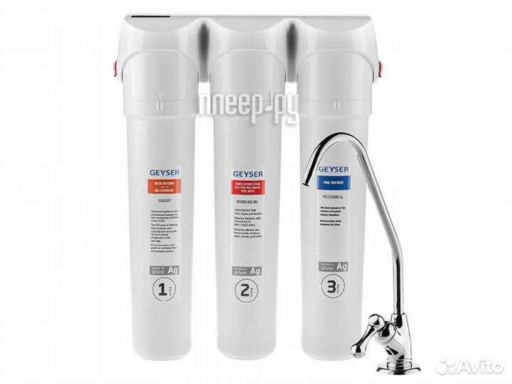 Гейзер Смарт Макс Био 16031