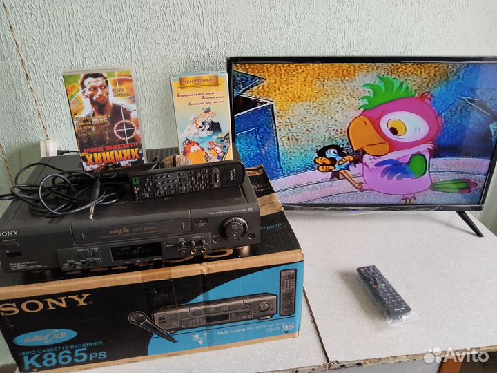 Video VHS 
