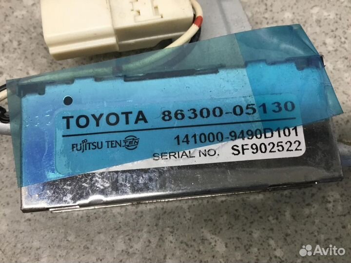 Проводка (коса) Toyota Avensis II 2003-2008