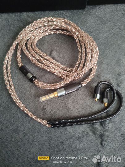 Кабель Mmcx Медь+Графен 3,5мм