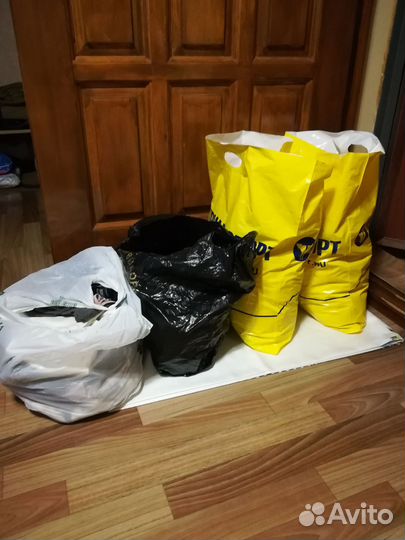 Пакеты с вещами на девушку р 44