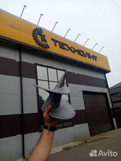 Литые наконечники для винтовых свай, лопастные