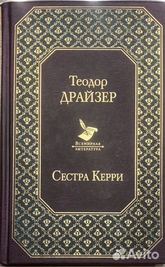 Продам книги