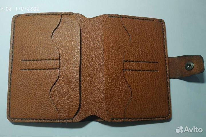 Обложка для автодокументов натуральная кожа