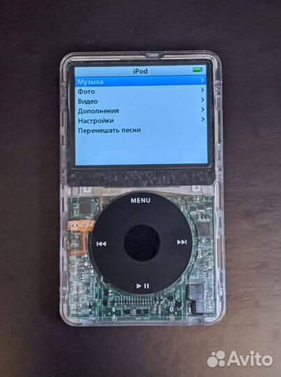 iPod Video / Classic 256GB SSD