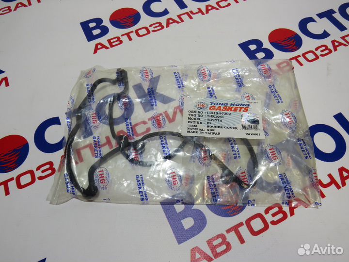 Прокладка клапанной крышки tong hong THR1041