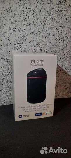 Умная колонка с Алисой Elari Smartbeat