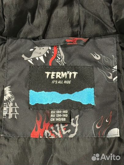 Зимняя куртка на мальчика 140