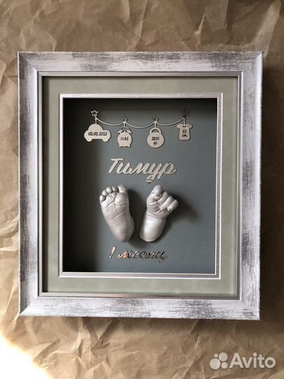 Детские слепки ручек и ножек 3d 2d