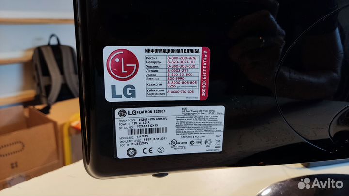 Монитор LG flatron E2250T