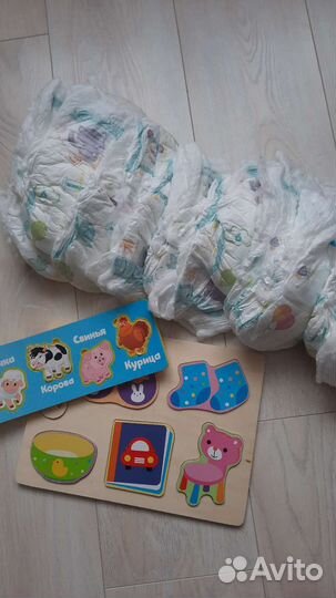 Памперсы 6-ка, вещи, игрушки