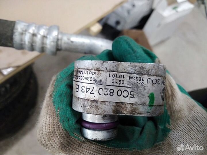 5C0820743E Трубка кондиционера VW Jetta-6