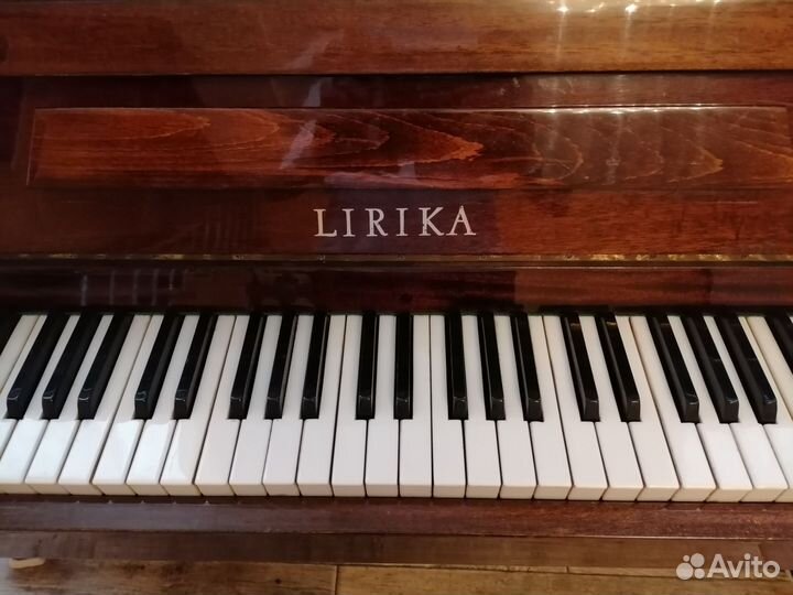 Фортепиано