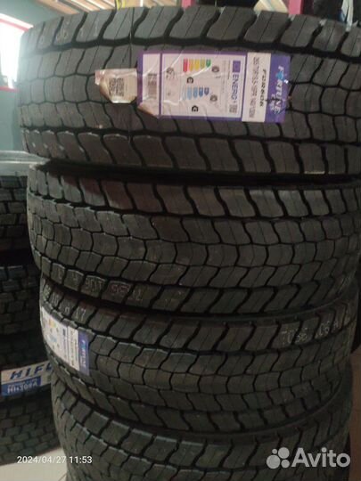 Fortune FDR 606 265/70 R19.5