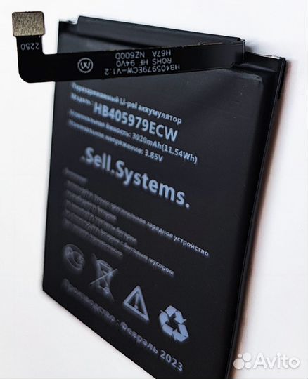 Аккумулятор HB405979ECW для смартфонов Huawei