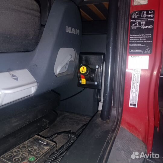 Гидрофикация тягачей