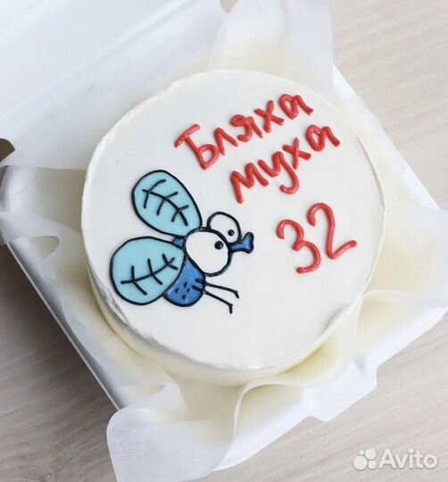 Бенто размер S - 400 гр