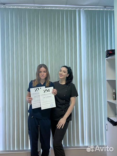 Массаж на дому