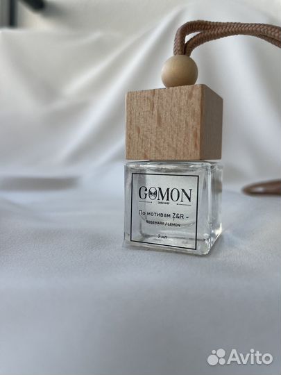 Продам АВТОПАРФЮМ ручной работы