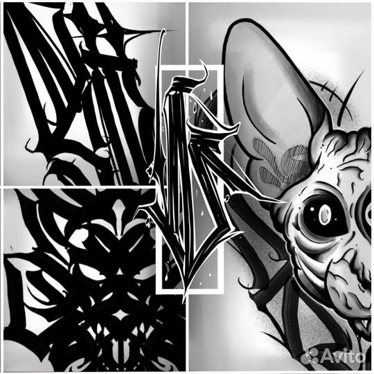 Татуировка за расходники