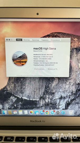 Apple MacBook Air 13 2011