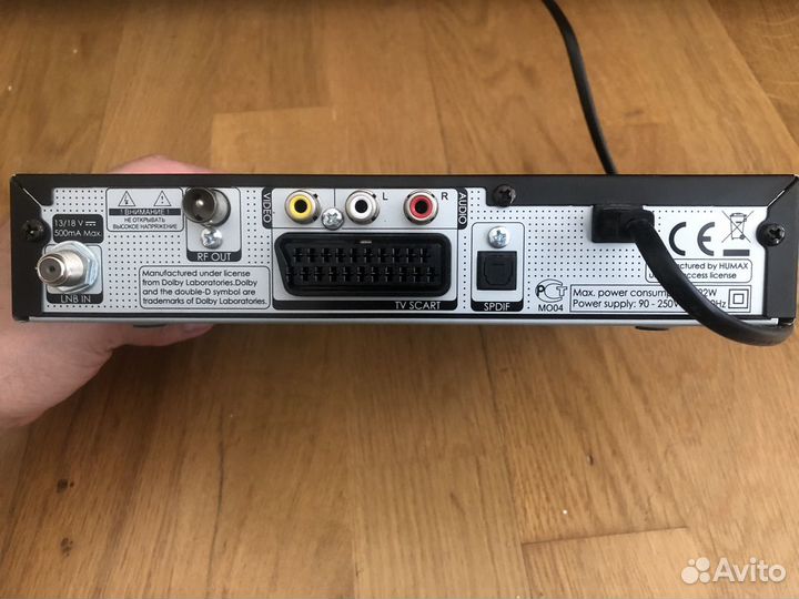 Цофровой тв приемник humax