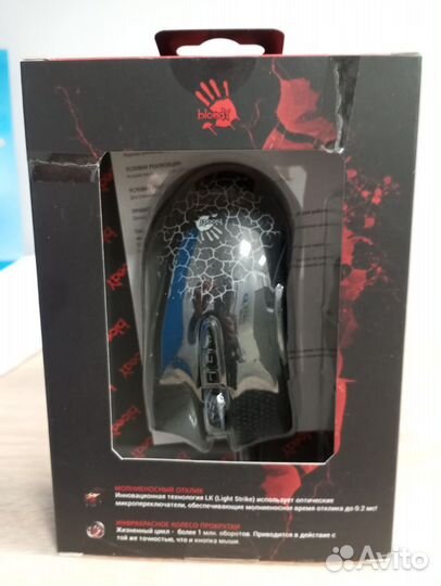 Игровая мышь a4tech Bloody A90