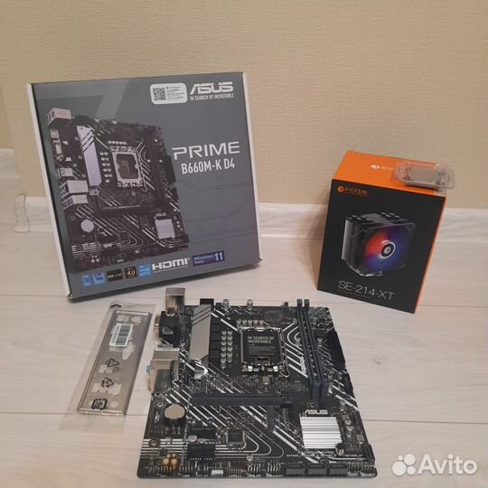 Комплект i5-12400F/B660/16Gb/Куллер