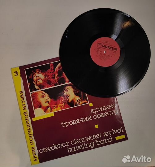 Модерн Токинг Поговорим о любви