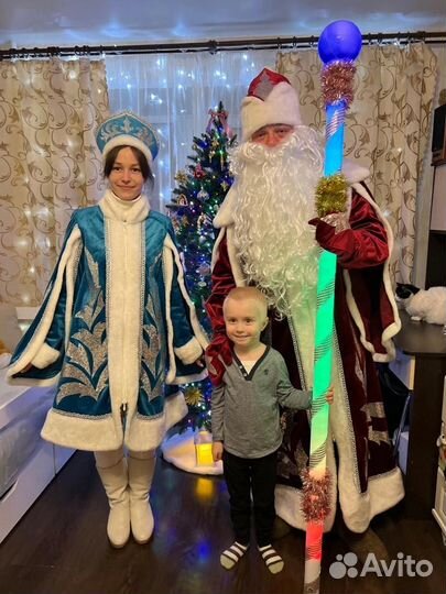 Дед Мороз и Снегурочка на дом