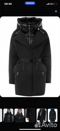 Куртка пальто зимнее Снежная королева