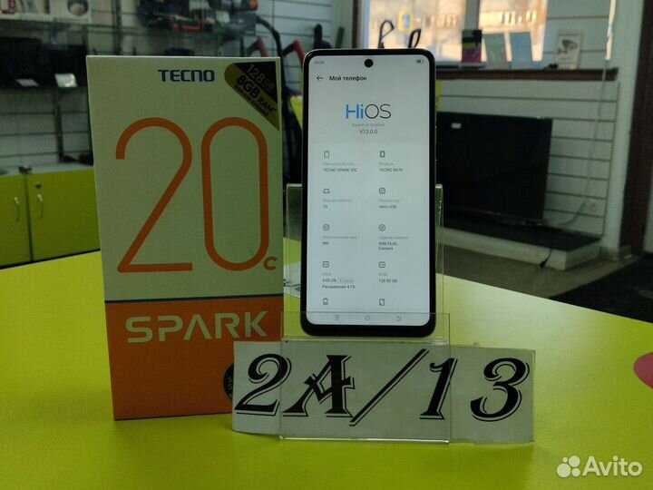 Tecno Spark 20с, 4/128 ГБ